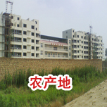 ��ȫ���a�˜��C��